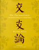 Book cover of: On Friendship. By: Matteo Ricci