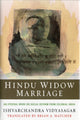 Book cover of: Hindu Widow Marriage. By: Īśvaracandra Bidyāsāgara