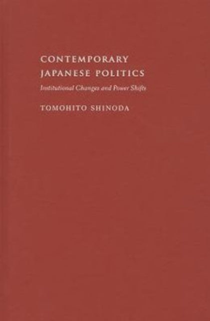 Book cover of: Contemporary Japanese Politics