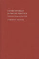 Book cover of: Contemporary Japanese Politics