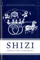 Book cover of: Shizi. By: Jiao Shi