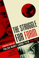 Book cover of: Struggle for Form. By: Kamila Kuc