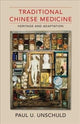 Book cover of: Traditional Chinese Medicine. By: Paul U. Unschuld