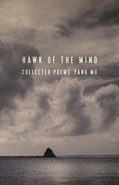 Book cover of: Hawk of the Mind. By: Yang, Mu