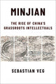 Book cover of: Minjian. By: Sebastian Veg