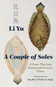 Book cover of: Couple of Soles. By: Jing Shen