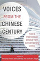 Book cover of: Voices from the Chinese Century. By: Joshua Fogel