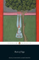 Book cover of: Roots of Yoga. By: Sir James Mallinson