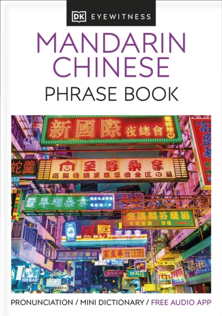 Book cover of: Mandarin Chinese Phrase Book