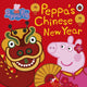 Book cover of: Peppa Pig: Chinese New Year. By: Ladybird Books Staff