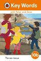 Book cover of: Key Words with Peter and Jane Level 10b – The Sea Rescue. By: Ladybird