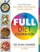 Book cover of: Full Diet Cookbook. By: Saira Hameed