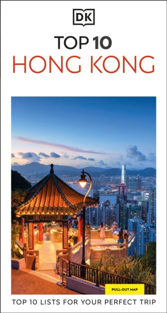 Book cover of: DK Top 10 Hong Kong. By: DK Eyewitness