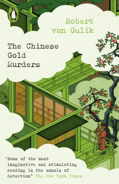 Chinese Gold Murders 9780241704646 Robert van Gulik
