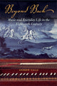 Book cover of: Beyond Bach. By: Andrew Talle
