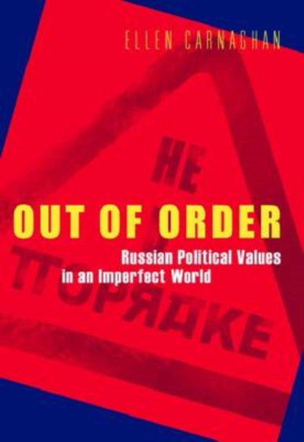 Book cover of: Out of Order. By: Ellen Carnaghan