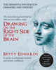 Drawing on the Right Side of the Brain, A Course in Enhancing Creativity and Artistic Confidence: The Definitive 4th Edition 9780285641778 Betty Edwards