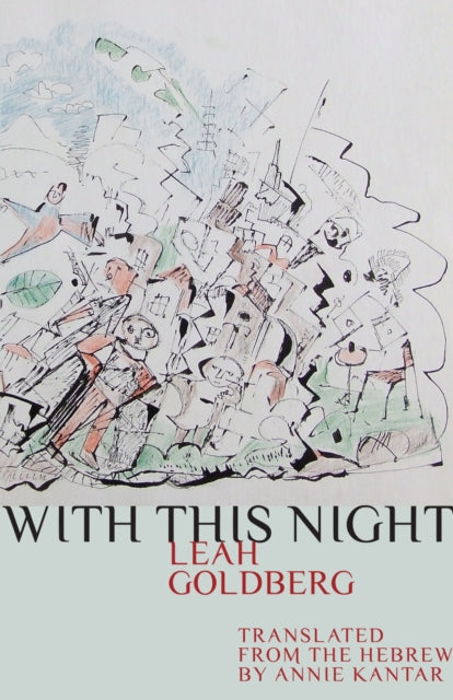 Book cover of: With This Night