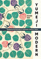 Book cover of: Yumeji Modern. By: Nozomi Naoi