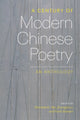Book cover of: Century of Modern Chinese Poetry. By: Michelle Yeh