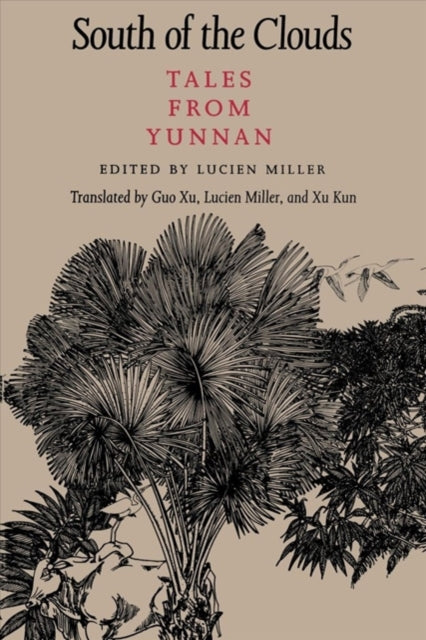 Book cover of: South of the Clouds