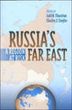 Book cover of: Russia's Far East