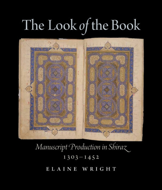 Book cover of: Look of the Book. By: Elaine Julia Wright