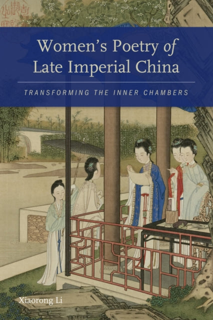 Book cover of: Women's Poetry of Late Imperial China