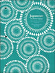 Book cover of: Japanese: The Written Language. By: Eleanor Harz Jorden