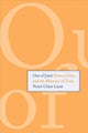 Book cover of: Out of Joint. By: Nomi Claire Lazar