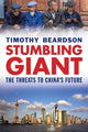 Book cover of: Stumbling Giant. By: Timothy Beardson