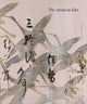 Book cover of: Artist in Edo. By: Yukio Lippit