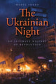 Book cover of: Ukrainian Night. By: Marci Shore
