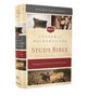 Book cover of: NKJV, Cultural Backgrounds Study Bible, Hardcover, Red Letter. By: Craig S. Keener