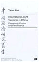 Book cover of: International Joint Ventures in China