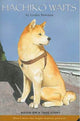Book cover of: Hachiko Waits