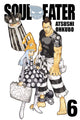 Book cover of: Soul Eater: Vol 6. By: 大久保篤