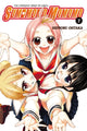 Book cover of: Sumomomo, Momomo: Vol 7