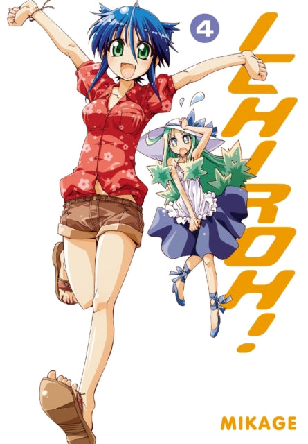 Book cover of: Ichiroh!: Vol. 4. By: Mikage