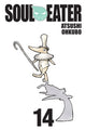 Book cover of: Soul Eater, Vol. 14. By: 大久保篤