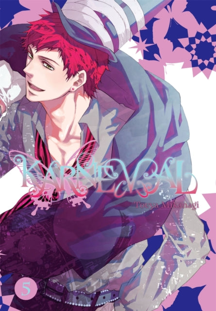 Book cover of: Karneval, Vol. 5. By: Touya Mikanagi