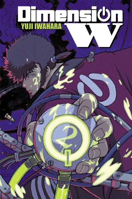 Book cover of: Dimension W, Vol. 2. By: Yuji Iwahara