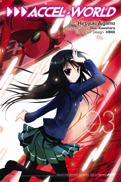 Book cover of: Accel World, Vol. 3 (Manga). By: Hiroyuki Aigamo