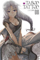 Book cover of: Taboo Tattoo, Vol. 8. By: Shinjiro (Mangaka)