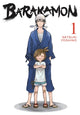 Book cover of: Barakamon, Vol. 1. By: Satsuki Yoshino