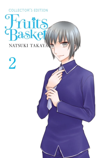 Book cover of: Fruits Basket Collector's Edition, Vol. 2. By: 高屋奈月