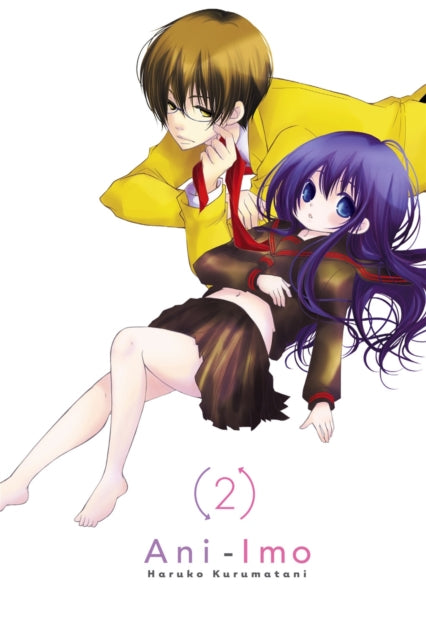 Book cover of: Ani-Imo, Vol. 2. By: Haruko Kurumatani