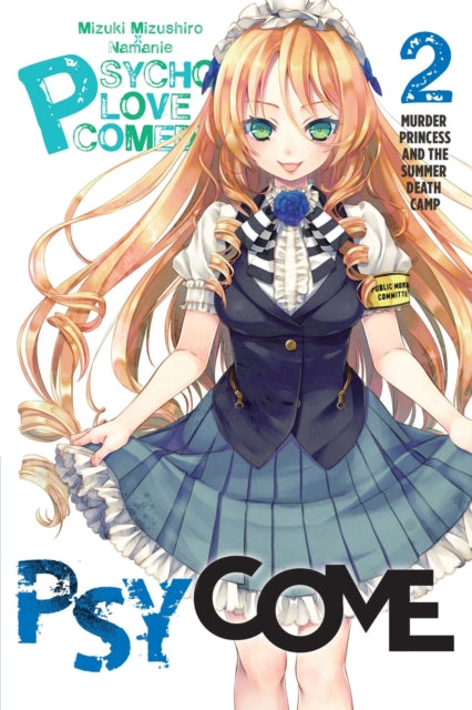 Book cover of: Psycome, Vol. 2. By: Mizuki Mizushiro