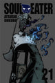 Book cover of: Soul Eater, Vol. 21. By: 大久保篤