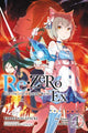Book cover of: Re:ZERO -Starting Life in Another World- Ex, Vol. 1 (light novel). By: 長月達平
